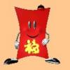 angbao_th.jpg 2.6K